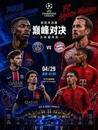 亚娱国际体育有限公司_世界杯赛事数据中心_国际足球娱乐平台